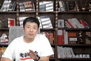 雷竞技的最新动态信息截图2