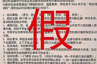 拉塞尔单场至少40+5+5+9记三分 湖人队史第二人